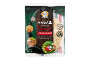 Лаваш без дрожжей Цельнозерновой круглый Рома м/у 10х18г