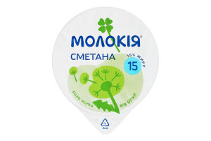 Сметана 15% Молокія ст 180г
