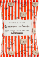 Печиво вівсяне з маком Вінтажне ведмежа Buttergreen м/у 90г