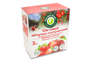 Сок-смузи прямой отжим с мякотью стерилизированный фасованный асептическим способом яблочно-клубничный Garden Gadz к/у 3л