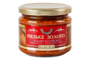 Кильки балтийские обжаренные в томатном соусе Ризьке золото с/б 280г