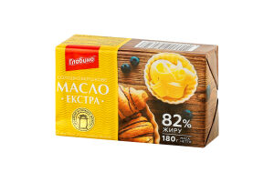 Масло 82% сладкосливочное Экстра Глобино м/у 180г
