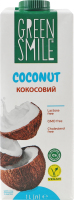 Напиток рисово-кокосовый ультрапастеризованный обогащенный кальцием Green Smile т/п 1л