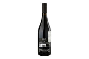 Вино Corvina Verona IGT червоне сухе 13,5% 0,75л Villa Fura