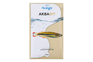 Корм д/риб Аквавіт 10г Природа