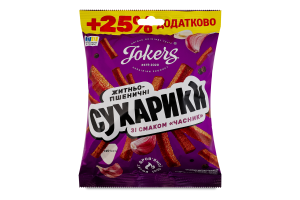 Сухарики ржано-пшеничные Чеснок Jokers м/у 125г