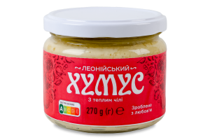 Хумус с теплым чили Леонійський с/б 270г