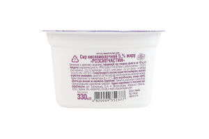 Сир кисломолочний 5% Розсипчастий Звени Гора лоток 330г