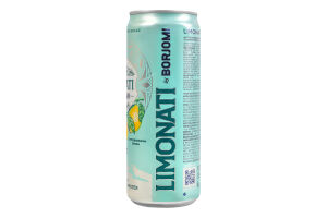 Лимонад грузинский сильногазированный соковый пастеризованный Цитрус Limonati Borjomi ж/б 330мл