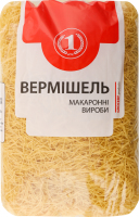 Вироби макаронні Вермішель ТМ "1" м/у 1кг