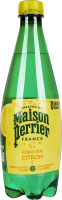 Вода Maison Perrier зі смаком лимону газована В*