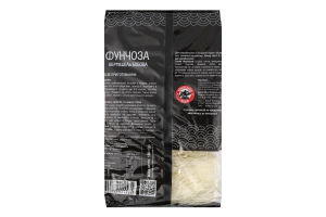 Вермішель бобова Фунчоза 150г Hokkaido club