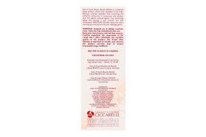 Крем д/обличчя Bianca д/нормальної та жирної шкіри 75мл Cera di Cupra