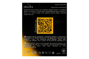 Презервативы в силиконовой смазке с накопителем Anatomic Ultra thin Dolphi 3шт