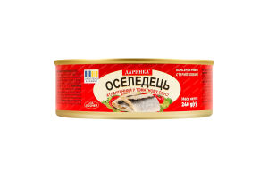 Сельдь атлантическая стерилизованная в томатном соусе Даринка ж/б 240г