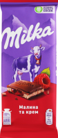 Шоколад молочний з кремовою начинкою зі смаком малини та малиновою начинкою Milka м/у 90г