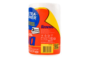 Рушники паперові Renova Ultra Power 3шари