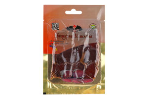 Бастурма Вірменська Хачатрян в/у 0.03кг