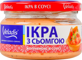 Ікра атлантичних риб з сьомгою копченою в соусі Veladis c/б 160г