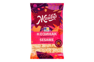 Козинак с облепиховым маслом Кунжутный Жайвір м/у 130г