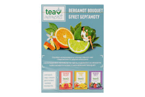 Чай Букет бергамоту чорний листовий 90г Ті Моментс