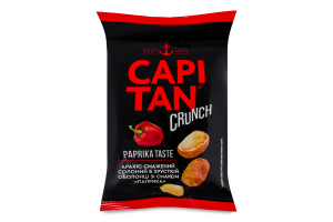 Арахис жареный соленый в хрустящей оболочке Паприка Crunch Capitan м/у 50г
