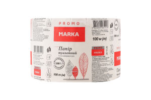 Папір туалетний із макулатури одношаровий Promo Marka 1шт