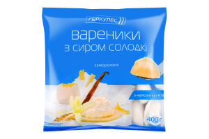 Вареники з сиром солодкі Геркулес м/у 400г