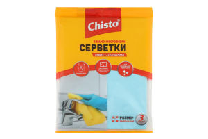 Салфетки из nano-микрофибры Chisto 3шт