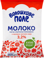 Молоко ультрапастеризоване 3,2% 900г т/фіно Волошкове поле