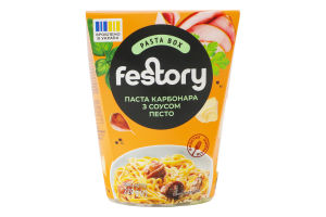 Паста Карбонара з соусом песто Festory к/у 220г