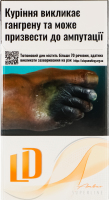 Сигарети з фільтром LD Superline Amber 20шт