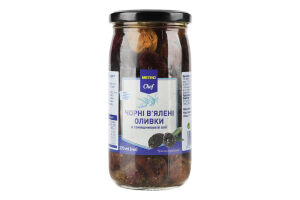 Оливки черные вяленые в подсолнечном масле Metro Chef с/б 340г