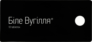 Вугілля біле табл. №10 (НДС 7%)