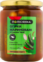 Огірки з соусом чилі мариновані стерилізовані Полісянка с/б 540г
