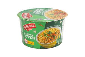 Лапша быстрого приготовления со вкусом курицы Гарненька ст 85г