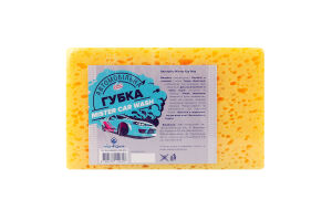 Губка д/авто Містер кар вош Чистимо-блищимо