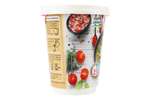 Суп с курицей и шпинатом Сто пудів ст 25г