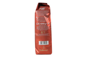 Кава смажена в зернах Crema d'Oro Intensa Dallmayr м/у 1кг