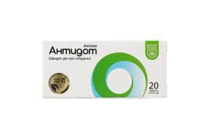 Добавка дієтична таблетки Антидот Baum Pharm 20х0.5г