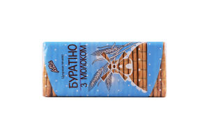 Печиво цукрове з молоком Буратіно м/у 450г