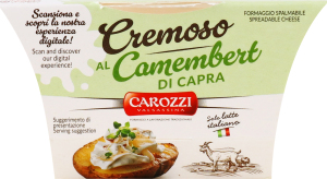 Кремосо Carozzi з камамбером коз/мол