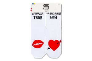 Шкарпетки жін Premier socks Завжди твоя біл р23-25