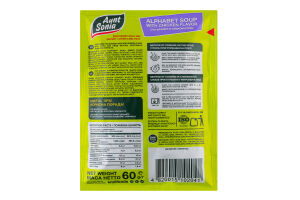 Суп з макаронними виробами та сушеними овочами зі смаком курки Алфавіт Aunt Sonia м/у 60г