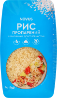 Рис пропарений Novus 1кг