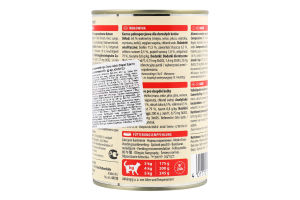 Корм д/котів з яловичиною 400г ж/б Карні