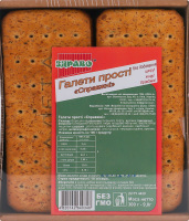 Галети прості Справжні Здраво к/у 300г