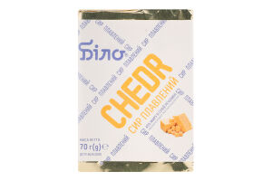 Сир плавлений 45% скибковий зі смаком сиру Чеддер Чедр Біло м/у 70г