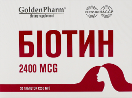 Добавка дієтична Біотин 2400мкг 30таблеток Голден фарм