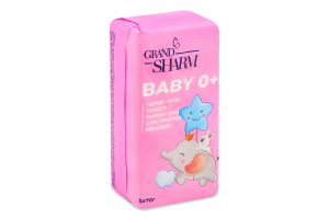 Мило туал. дитяче "Шарм" з екстр. ромашки 5*70г